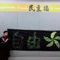 Xihao Chen