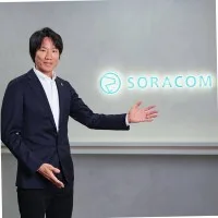 Ken Tamagawa