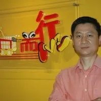 Sean Yin