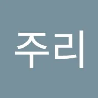 Joori Yoo
