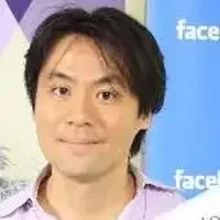 Michael Onghai