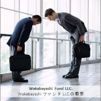 Wakabayashi Fund