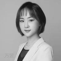 Yu Wan