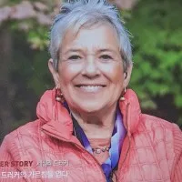 Cecily Drucker