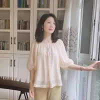 Lucy Liu
