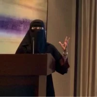 Ghadah Al Robayan