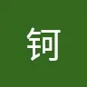 Ke Sheng