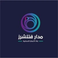 Madar I Cloud Venture Builder