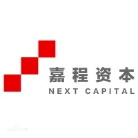 Next Capital 嘉程资本